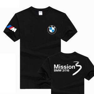 【宝马男士短袖t恤】宝马男士短袖t恤品牌,价格 - 阿里巴巴