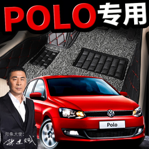 新帕萨特脚垫高清图片