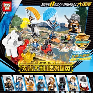 香肠派对乐高玩具