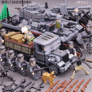 乐高积木一战二战德军卡车美军装甲苏联坦克步兵碉堡儿童拼装玩具