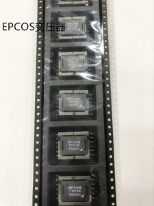 EPCOS高频变压器 T09680642C 全新原装进口
