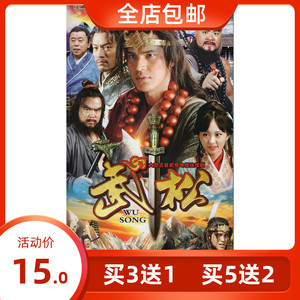 特别好看的国产年代剧_七十年代电视剧_社会问题剧70年代末