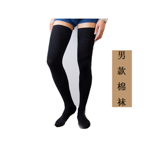 超长袜男女袜高筒纯棉过膝高个子长筒袜韩国男袜长款80-95cm大腿