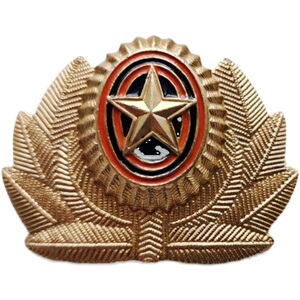 俄罗斯联邦武装力量陆军军官铝制大帽徽