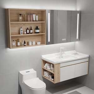 北欧浴室柜陶瓷一体盆卫生间洗手台厕所洗漱台侧储物洗脸盆柜组合