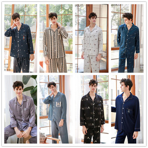 仙坤睡衣男士2021春夏新款长袖休闲开衫亲肤丝绸时尚家居服秋套装