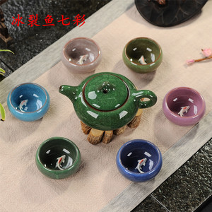 陶瓷新款茶具多色6人七彩冰裂釉活动礼品整套带礼盒套装LOGO