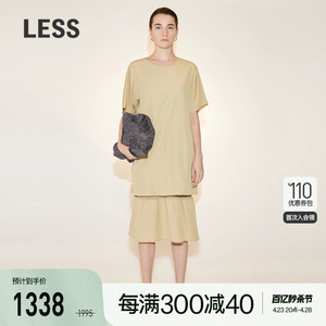 【商场同款】LESS2023年秋新款假两件短袖连衣裙女2N7G14440