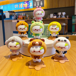 正版长草颜团子盲盒zooparty系列 确认款隐藏款 名创优品同款明盒