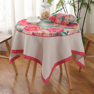 田园布艺花卉棉麻风格创意小桌布正方形茶几布圆形餐桌布小台布