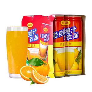 四洲粒粒橙橙汁饮品240ml罐装橙汁维c饮料新鲜果粒橙果肉果汁果珍