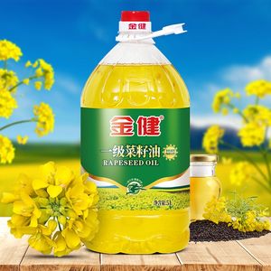 金健菜籽油5L 非转批发食用油 物理压榨植物油健康菜油一级浓香