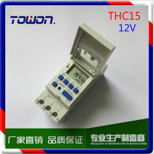 THC15A ZYT15 微电脑时控开关 时间控制定时器 导轨安装 DC12V