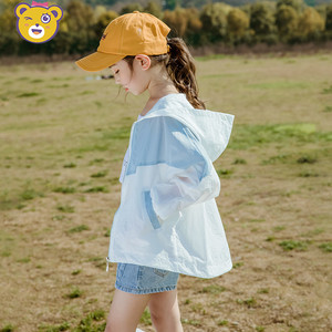 女童防晒衣夏装2024韩版新款中大童洋气薄款透气外套衫儿童皮肤衣