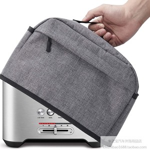 两片四片面包机罩吐司机toaster cover家用防尘罩早餐机防脏收纳