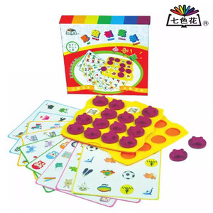 七色花幼教逻辑思维训练板形状色彩认知幼儿园早教具宝宝益智玩具