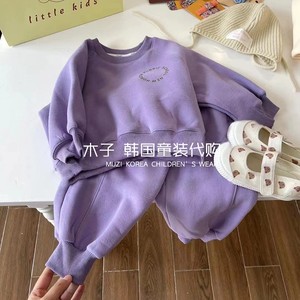 韩国童装女童套装2024春款紫色加绒卫衣裤子宝宝休闲纯棉两件套潮