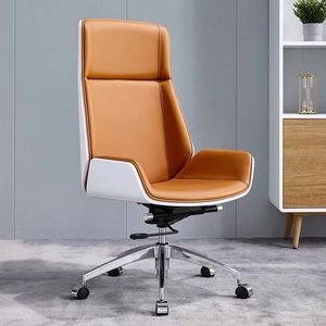 老板椅现代简约 办公椅真皮实木经理椅高背时尚升降转椅