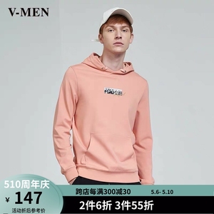 VMEN威曼韩版新款粉色卫衣连帽男商场同款潮流男装911110669