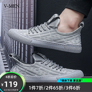 威曼男鞋-淘宝拼多多热销威曼男鞋货源拿货 - 阿里巴巴货源
