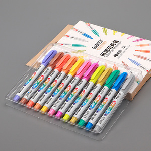 宝克丙烯马克笔MP2938A手绘涂鸦笔12色可选速干防水马可笔学生儿童美术专用教学绘画笔画画盒装水彩笔DIY小学
