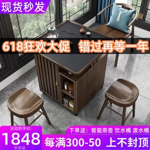 新中式阳台茶桌小户型小茶台家用实木岩板移动带轮茶车茶桌椅组合