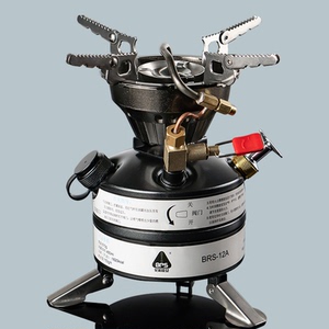兄弟 brs-12a户外一体式汽油炉野营炉具自驾便捷炉子露营登山炉子