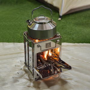 000人付款淘宝新型家用柴火灶迷你户外折叠便携多用途烧烤炉野餐柴火