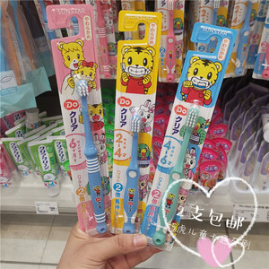 2件包邮现货日本巧虎宝宝卡通儿童小头牙刷软毛6M-2-3-4-5-6-12岁