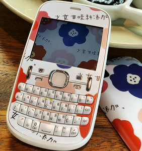 blackberry/黑莓 key2 9300全键盘可爱学生白色戒网瘾备用小手机