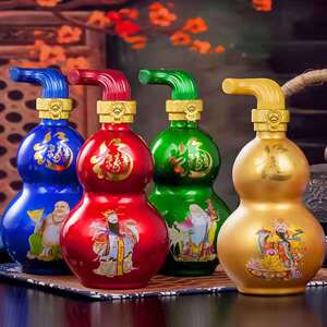 福禄寿喜53度葫芦瓶清香型白酒纯粮食高粱原浆整箱礼盒装送礼摆件