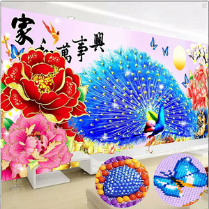 钻石画家和万事兴魔方满钻孔雀开屏客厅贴钻画代贴钻石画成品定制