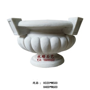 永顺砂岩圆雕沙岩浮雕花钵水钵防黄锈石会所房地产四耳花盆