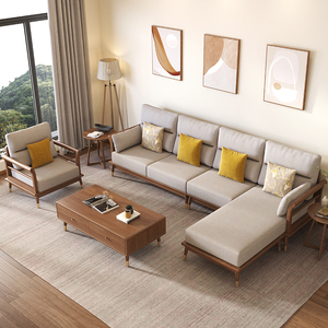 北欧白蜡木中式简约客厅贵妃全实木转角布艺沙发123组合高端现代
