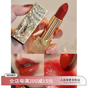 现货~圣罗兰ysl2021圣诞限量金箔口红唇膏方管1966圆管76 80 细金