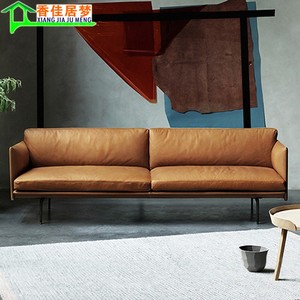 意式极简轻奢真皮沙发小户型客厅北欧日式现代简约黑色三人位梳化
