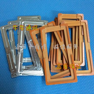 nova4e模具 畅享9 9e 9s 8s 10e 9a 贴合定位模具华强通天地数码