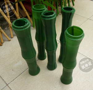 包管子下水管装饰竹节假竹子塑料包煤气管包水管竹子皮