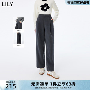 LILY新款女装都市时尚气质显瘦垂坠感直筒通勤休闲裤职场西装裤