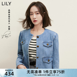 【宋茜明星同款】LILY夏时尚洋气复古通勤宽松长袖牛仔短外套