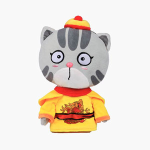 故宫淘宝 故宫猫 皇帝猫 玩偶 毛绒 公仔 可爱个性礼物