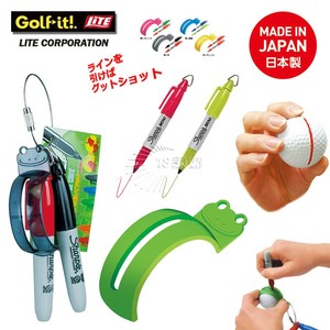 高尔夫球标识器原装日本Lite（X-1）划线笔套装 附件配件用品