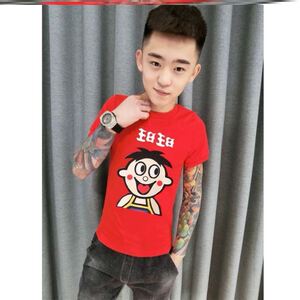 旺仔紧身衣服抖音同款精神小伙旺仔牛奶衣服社会男套装t恤女夏季