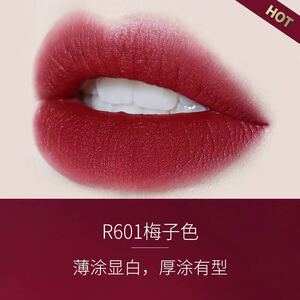 梅子色孕妇专用哺乳期口红女学生口红李佳琪推荐天然植物纯手工