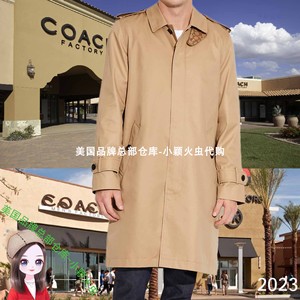 Coach蔻驰奥莱男装长款防水卡其色风衣外套Sale-小颖火虫代购