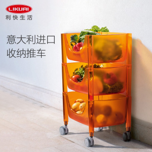 利快厨房收纳小推车意大利进口家用多层可移动落地蔬菜置物架子