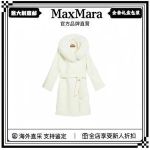MaxMara2023秋冬新款Mango系列女士狐狸毛领休闲羊毛呢大衣外套