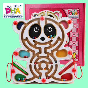 DHA大熊猫磁性走珠运笔迷宫2女童男宝3智力开发早教益智玩具礼物