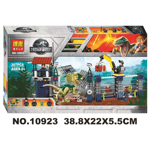 博乐10923兼容乐高侏罗纪公园75931双棘龙前哨攻击恐龙玩具积木