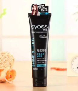 丝蕴syoss啫喱膏